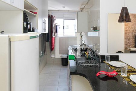 Apartamento à venda com 45m², 2 quartos e 1 vaga Apartamento à venda com 45m², 2 quartos e 1 vagaCozinha