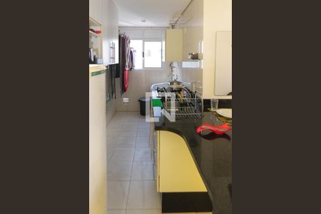 Apartamento à venda com 45m², 2 quartos e 1 vaga Apartamento à venda com 45m², 2 quartos e 1 vagaCozinha