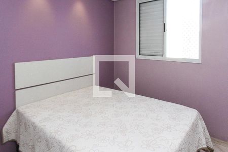 Apartamento à venda com 45m², 2 quartos e 1 vaga Apartamento à venda com 45m², 2 quartos e 1 vagaQuarto
