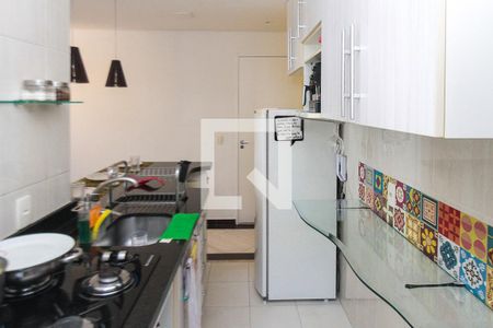 Apartamento à venda com 45m², 2 quartos e 1 vaga Apartamento à venda com 45m², 2 quartos e 1 vagaCozinha