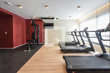 Apartamento para alugar com 31m², 1 quarto e sem vagaAcademia 