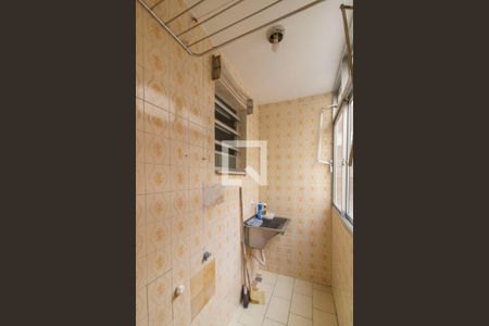 Apartamento para alugar com 90m², 2 quartos e sem vaga Apartamento para alugar com 90m², 2 quartos e sem vagaÁrea de Serviço