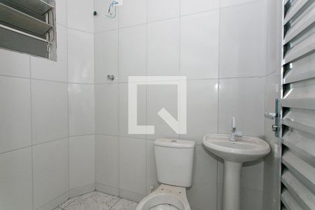 Apartamento para alugar com 55m², 2 quartos e sem vagaBanheiro