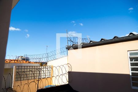 Casa à venda com 255m², 3 quartos e 2 vagasVista do Quarto 1