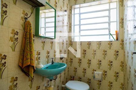 Casa à venda com 255m², 3 quartos e 2 vagasBanheiro de Serviço