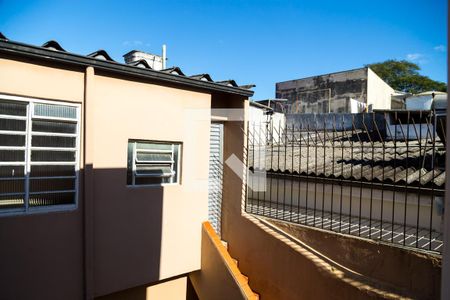 Casa à venda com 255m², 3 quartos e 2 vagasVista do Quarto 1