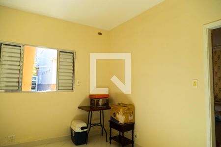 Casa à venda com 255m², 3 quartos e 2 vagasQuarto de Serviço