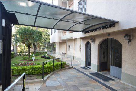 Apartamento para alugar com 64m², 2 quartos e 1 vagaEntrada Social 