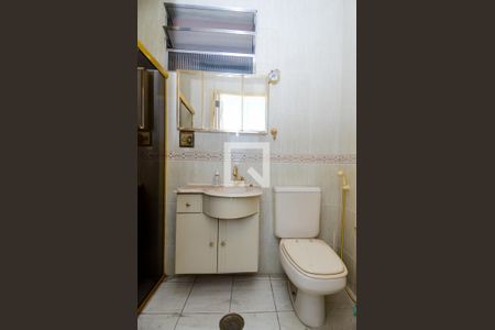 Apartamento para alugar com 64m², 2 quartos e 1 vagaBanheiro