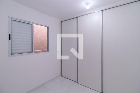 Quarto de apartamento à venda com 1 quarto, 29m² em Quinta da Paineira, São Paulo
