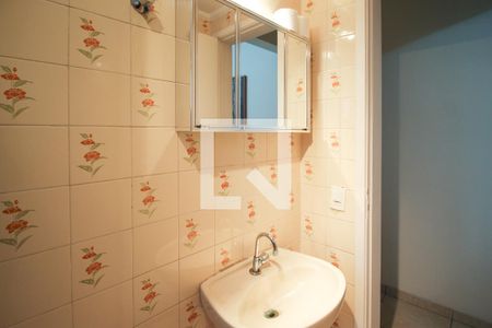 Apartamento à venda com 79m², 1 quarto e 1 vagaBanheiro