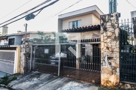 Casa à venda com 229m², 3 quartos e 3 vagas Casa à venda com 229m², 3 quartos e 3 vagasFachada