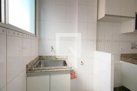 Apartamento à venda com 73m², 3 quartos e 2 vagasÁrea de Serviço