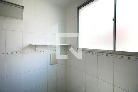 Apartamento à venda com 73m², 3 quartos e 2 vagasÁrea de Serviço