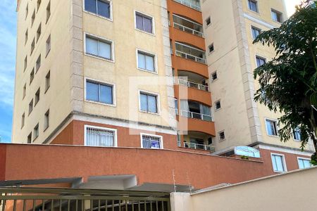 Apartamento à venda com 73m², 3 quartos e 2 vagas Apartamento à venda com 73m², 3 quartos e 2 vagasPlaca instalada