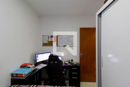 Apartamento à venda com 26m², 1 quarto e sem vaga Apartamento à venda com 26m², 1 quarto e sem vagaQuarto