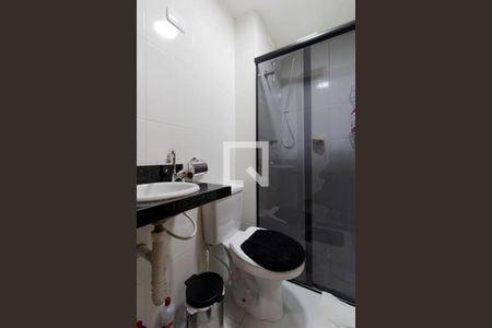 Apartamento à venda com 26m², 1 quarto e sem vaga Apartamento à venda com 26m², 1 quarto e sem vagaBanheiro