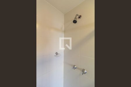 Apartamento para alugar com 38m², 1 quarto e 1 vagaBanheiro