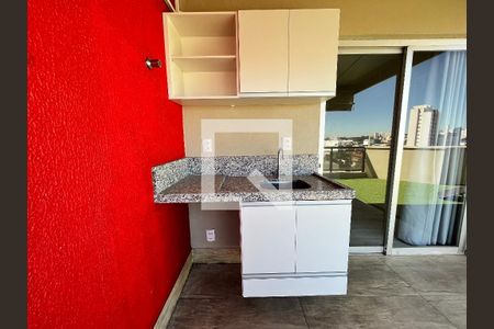 Apartamento à venda com 153m², 3 quartos e 1 vagaTerraço