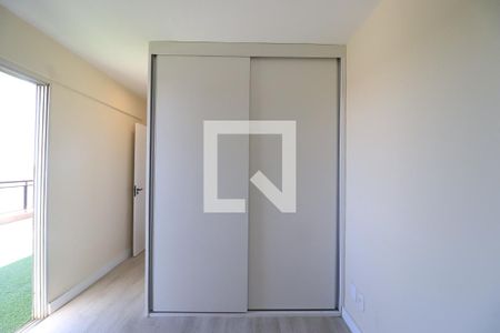 Apartamento à venda com 153m², 3 quartos e 1 vagaQuarto 3