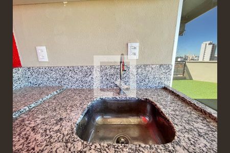 Apartamento à venda com 153m², 3 quartos e 1 vagaTerraço