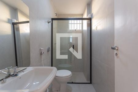 Apartamento à venda com 62m², 2 quartos e 1 vaga Apartamento à venda com 62m², 2 quartos e 1 vagaBanheiro