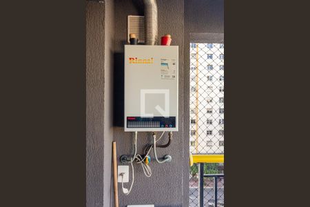 Apartamento para alugar com 38m², 1 quarto e 1 vagaVaranda