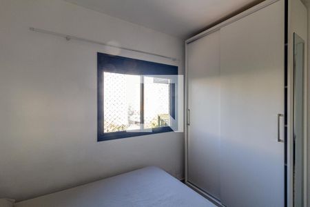 Quarto de apartamento para alugar com 1 quarto, 38m² em Campos Elíseos, São Paulo