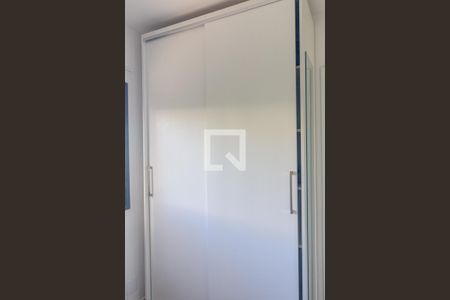 Quarto de apartamento para alugar com 1 quarto, 38m² em Campos Elíseos, São Paulo