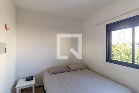 Quarto de apartamento para alugar com 1 quarto, 38m² em Campos Elíseos, São Paulo