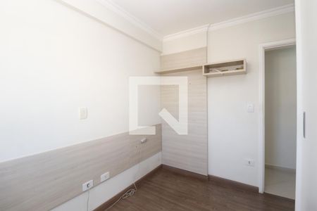 Apartamento à venda com 72m², 3 quartos e 2 vagasQuarto 1