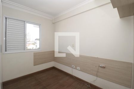 Apartamento à venda com 72m², 3 quartos e 2 vagasQuarto 1