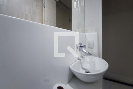 Apartamento para alugar com 60m², 1 quarto e 1 vagaLavabo