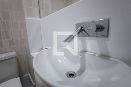 Apartamento para alugar com 60m², 1 quarto e 1 vagaLavabo