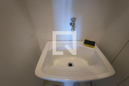 Apartamento para alugar com 60m², 1 quarto e 1 vagaÁrea de Serviço