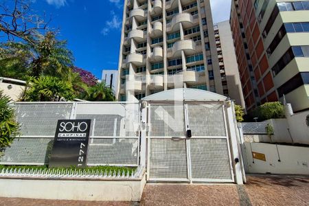 Apartamento para alugar com 60m², 1 quarto e 1 vagaFachada do Condomínio