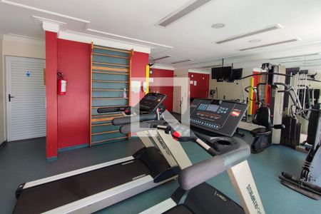 Apartamento para alugar com 60m², 1 quarto e 1 vagaÁrea comum - Academia