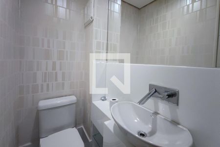 Apartamento para alugar com 60m², 1 quarto e 1 vagaLavabo