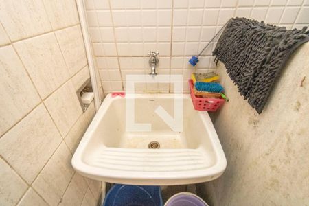 Apartamento à venda com 71m², 3 quartos e 1 vagaDetalhe da Área de Serviço