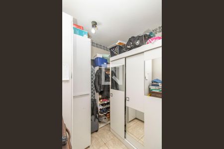 Apartamento à venda com 71m², 3 quartos e 1 vagaQuarto de Serviço