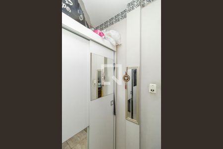 Apartamento à venda com 71m², 3 quartos e 1 vagaQuarto de Serviço