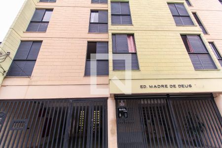 Apartamento à venda com 42m², 1 quarto e sem vaga Apartamento à venda com 42m², 1 quarto e sem vagaFachada