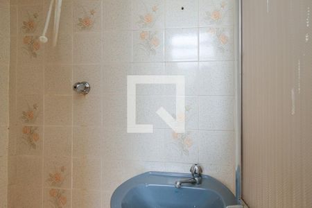 Apartamento para alugar com 160m², 4 quartos e 1 vaga Apartamento para alugar com 160m², 4 quartos e 1 vagaBanheiro de serviço