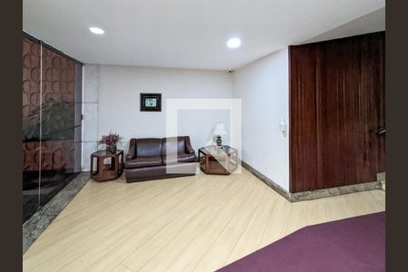 Apartamento para alugar com 160m², 4 quartos e 1 vaga Apartamento para alugar com 160m², 4 quartos e 1 vagaFachada e portaria
