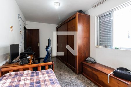 Dormitório 2 de casa à venda com 4 quartos, 150m² em Vila Carrao, São Paulo
