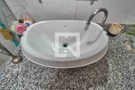 Apartamento à venda com 116m², 2 quartos e 1 vagaBanheiro Social