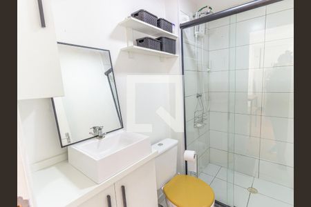 Apartamento para alugar com 28m², 1 quarto e sem vagaBanheiro