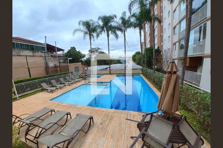 Apartamento à venda com 65m², 2 quartos e 1 vaga Apartamento à venda com 65m², 2 quartos e 1 vagaÁrea comum
