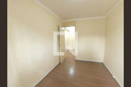 Apartamento à venda com 65m², 2 quartos e 1 vaga Apartamento à venda com 65m², 2 quartos e 1 vagaQuarto 2