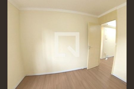 Apartamento à venda com 65m², 2 quartos e 1 vaga Apartamento à venda com 65m², 2 quartos e 1 vagaQuarto 2